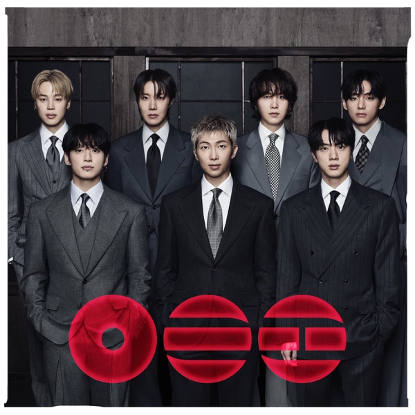 BTS - BTS — Merry Go Round