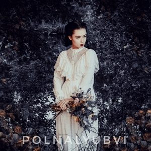 polnalyubvi — Intro