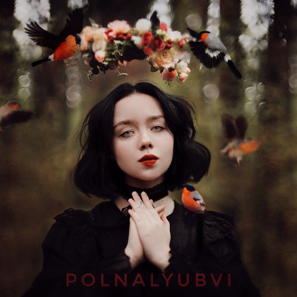 polnalyubvi — polnalyubvi — My Love