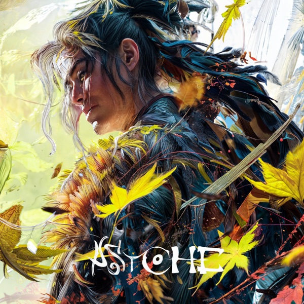 Otyken — Otyken — Psyche