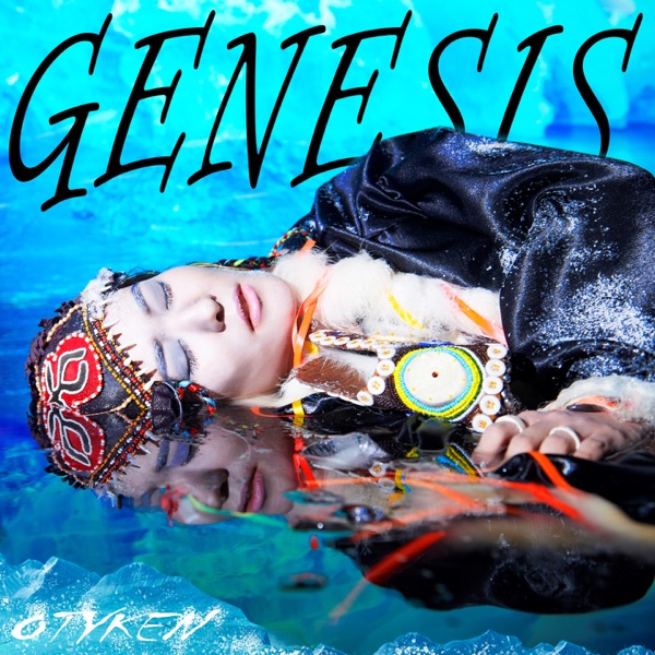 Otyken — Otyken — Genesis (Radio Edit)