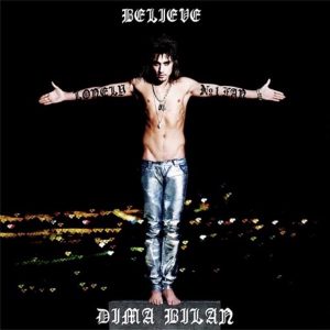 Дима Билан — Between The Sky And Heaven